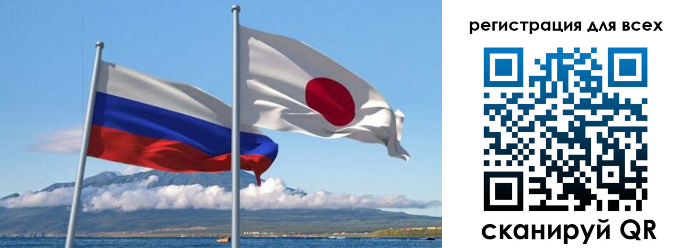 временная регистрация адрес в Ахтубинске